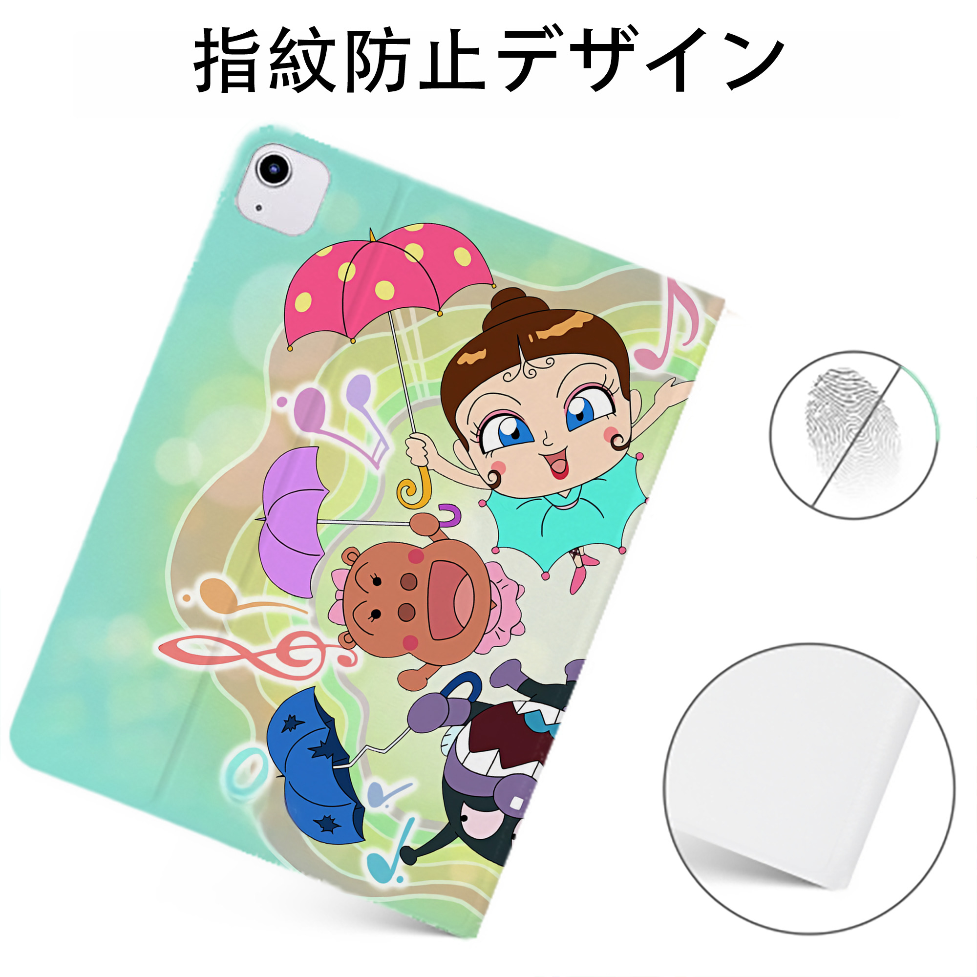 （画像用） アンパンマン Anpanman IPadケース ペンホルダー付き ブックスタイルデザイン